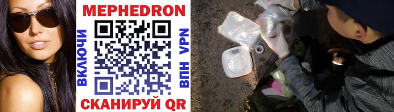 Где купить наркоту Жирновск Cocaine  Героин  ГАШИШ  Меф мяу мяу  Псилоцибиновые грибы 