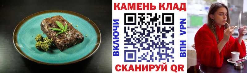 blacksprut   Жирновск  Canna-Cookies конопля 