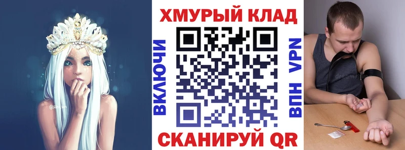 Героин Афган Жирновск