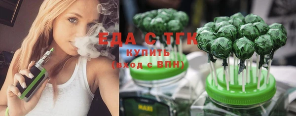 прущий лед Алексеевка