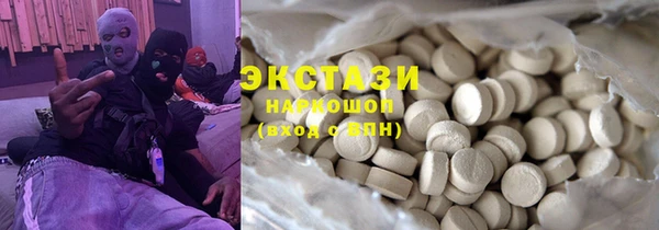 прущий лед Алексеевка