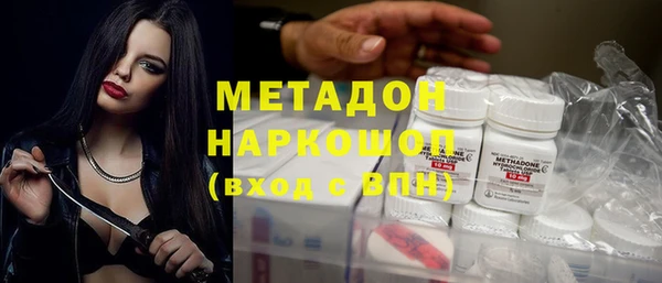герыч Алексин