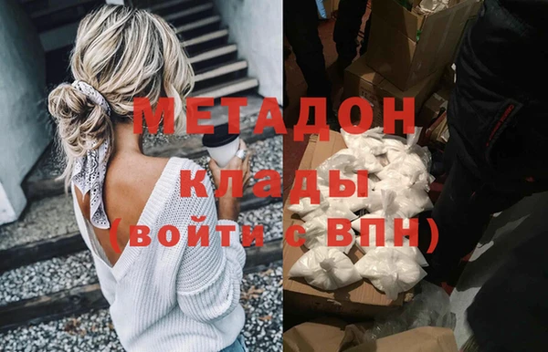 Альфа ПВП Алзамай