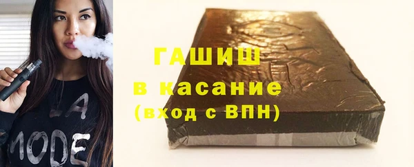 mdma Лабытнанги