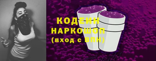 прущий лед Алексеевка