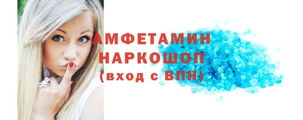 не бодяженный Ладушкин