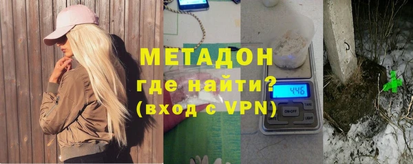 герыч Алексин