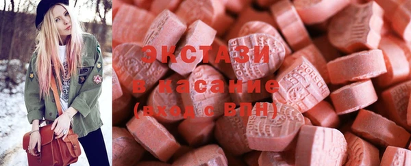 прущий лед Алексеевка