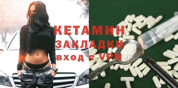 Альфа ПВП Алзамай