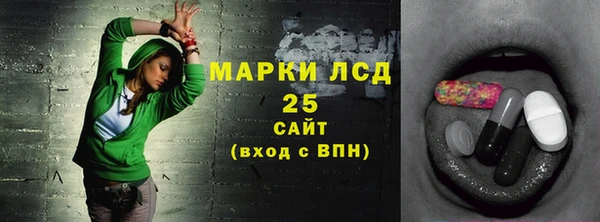 Альфа ПВП Алзамай