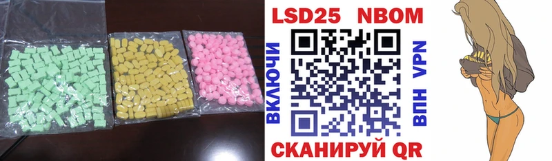 LSD-25 экстази кислота  даркнет какой сайт  Жирновск 